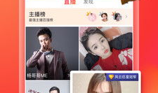 免费小视频在线观看,随时随地轻松观看