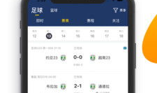 91直播nba免费直播下载安装,畅享篮球盛宴的便捷之道