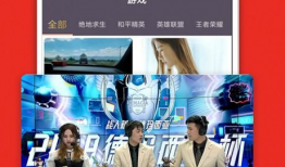 91直播电视频道,全方位娱乐盛宴，尽享精彩瞬间